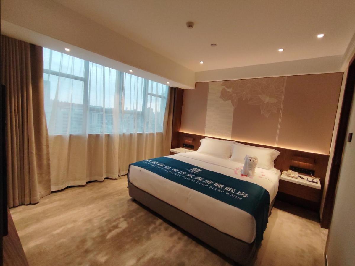 Sanyu Hotel Гуанчжоу Экстерьер фото