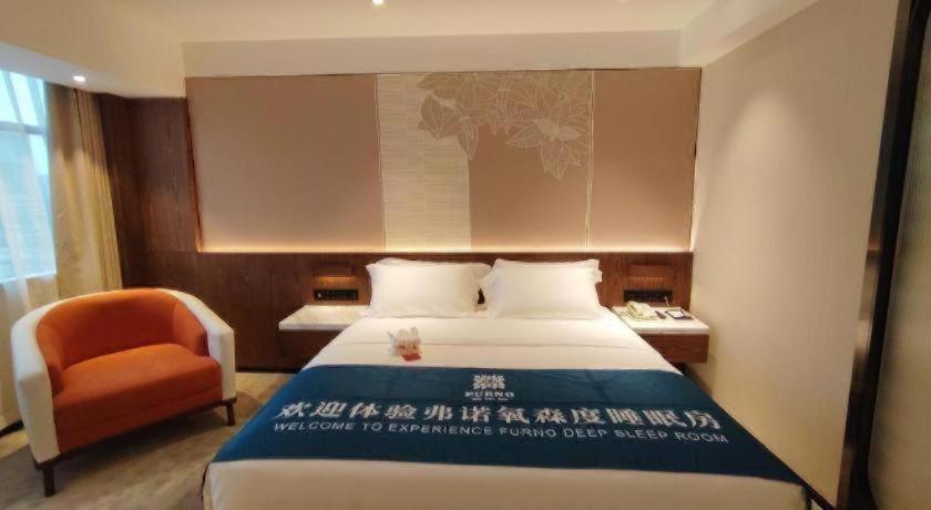 Sanyu Hotel Гуанчжоу Экстерьер фото