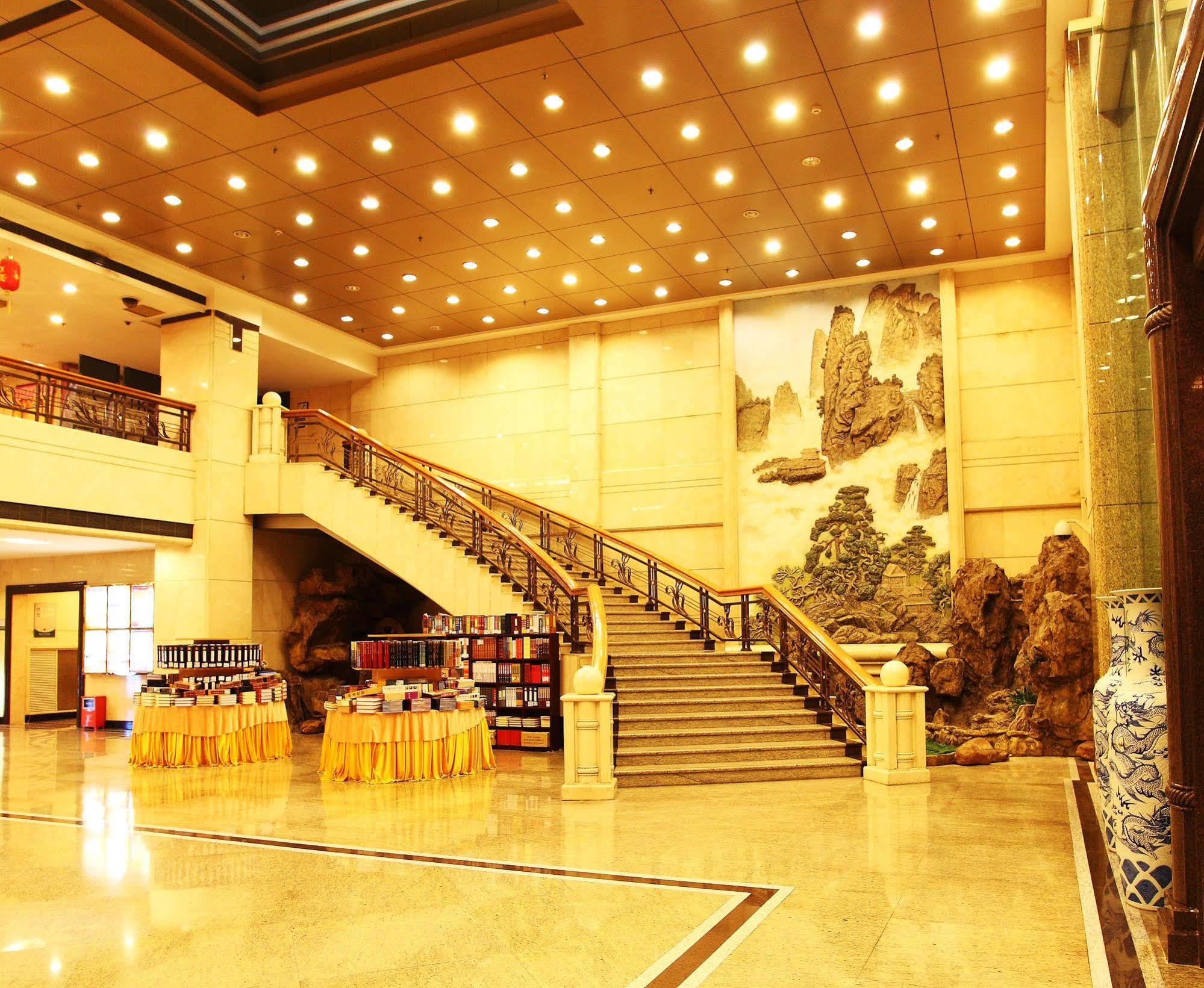 Sanyu Hotel Гуанчжоу Экстерьер фото