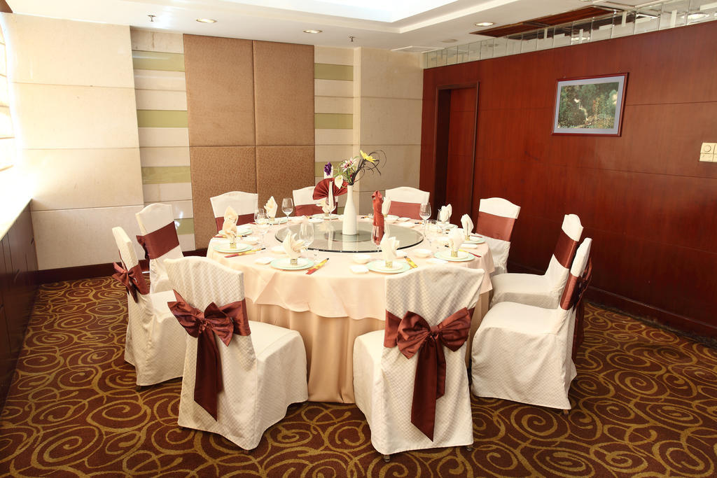 Sanyu Hotel Гуанчжоу Экстерьер фото